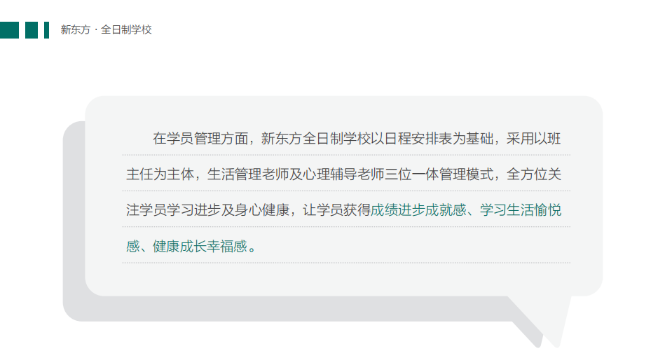 QQ截图20230607142329.png