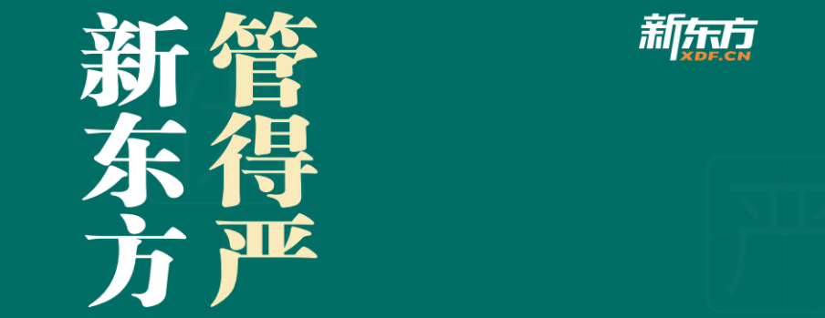 微信截图_20230608164933.png