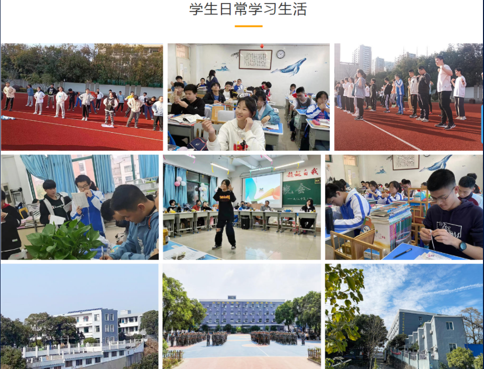 微信截图_20230531111543.png