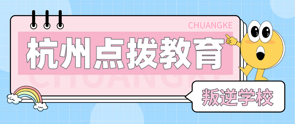 点播2.png