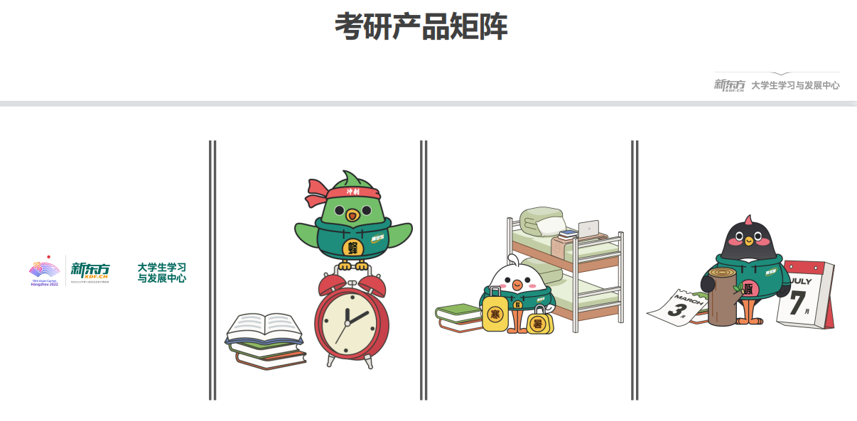 QQ截图20230621142553.png