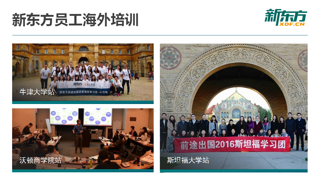 哈尔滨2.png