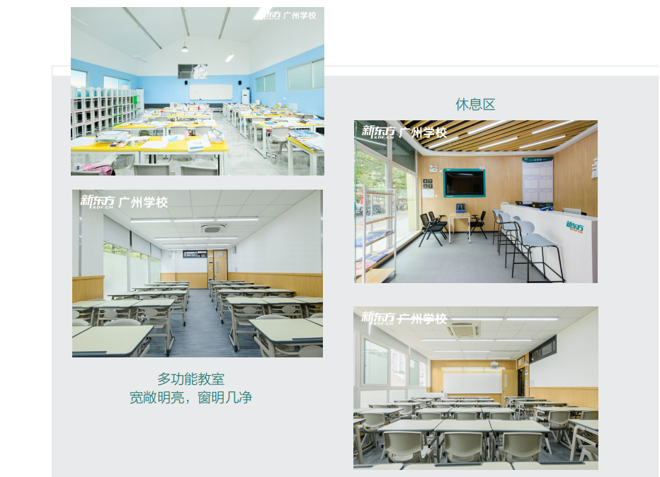 微信截图_20230608165053.png
