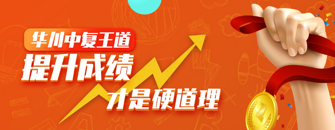 QQ截图20230525135914.png
