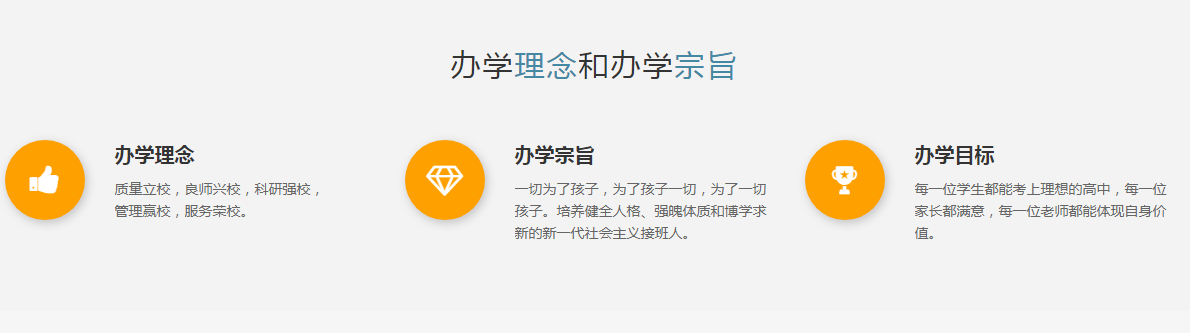 QQ截图20230525140344.png