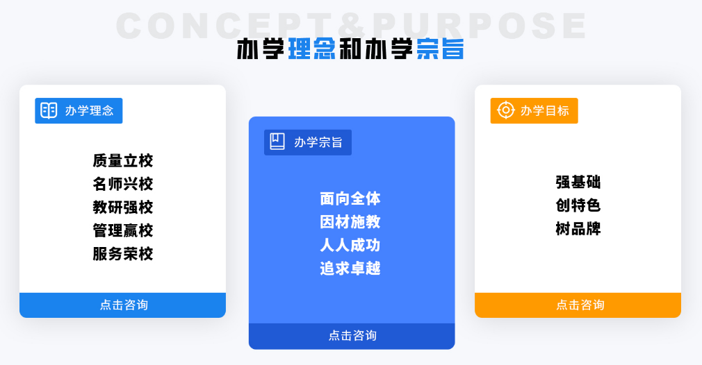 QQ截图20230522133109.png