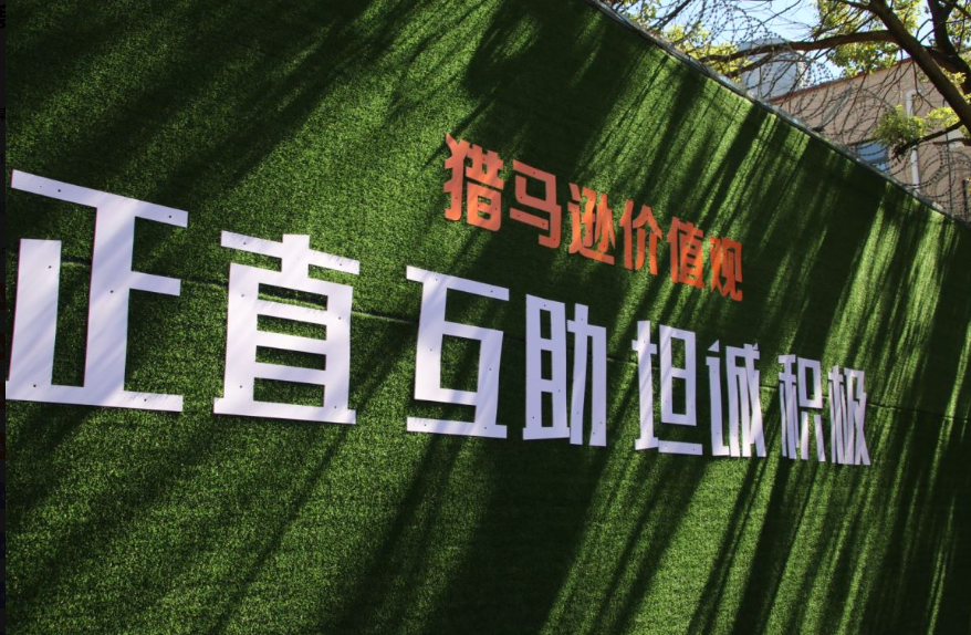 环境3.png