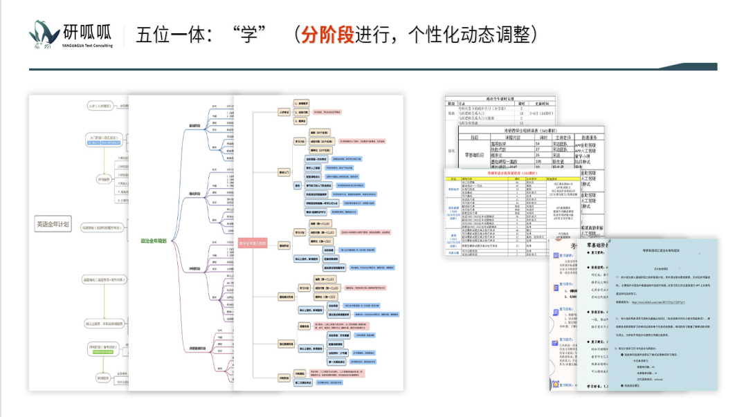 QQ截图20230712135259.png