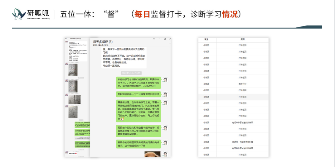 QQ截图20230712135403.png