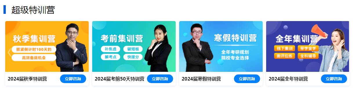 1689736662311406.png QQ截图20230717134204.png