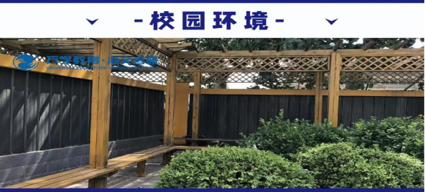 1689736722879356.png QQ截图20230717133655.png