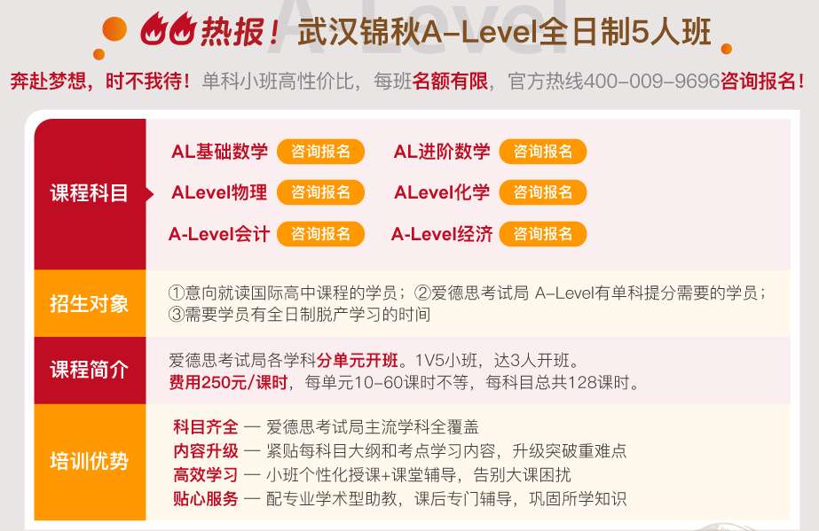 微信截图_20230720161601.png
