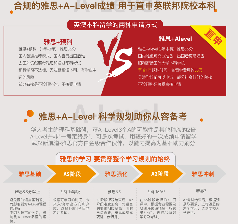 微信截图_20230720161732.png