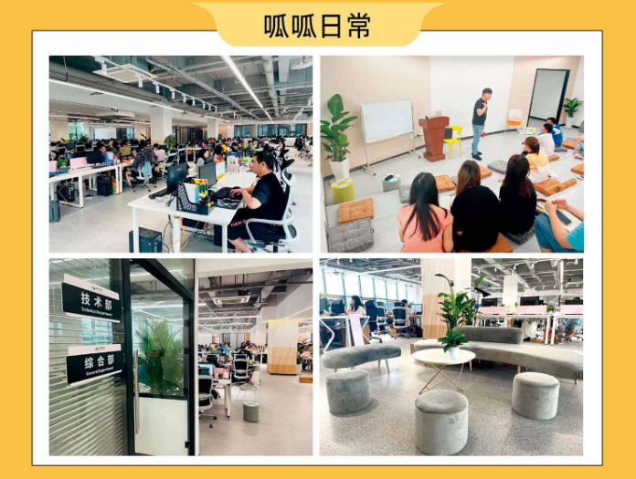 QQ截图20230712133925.png