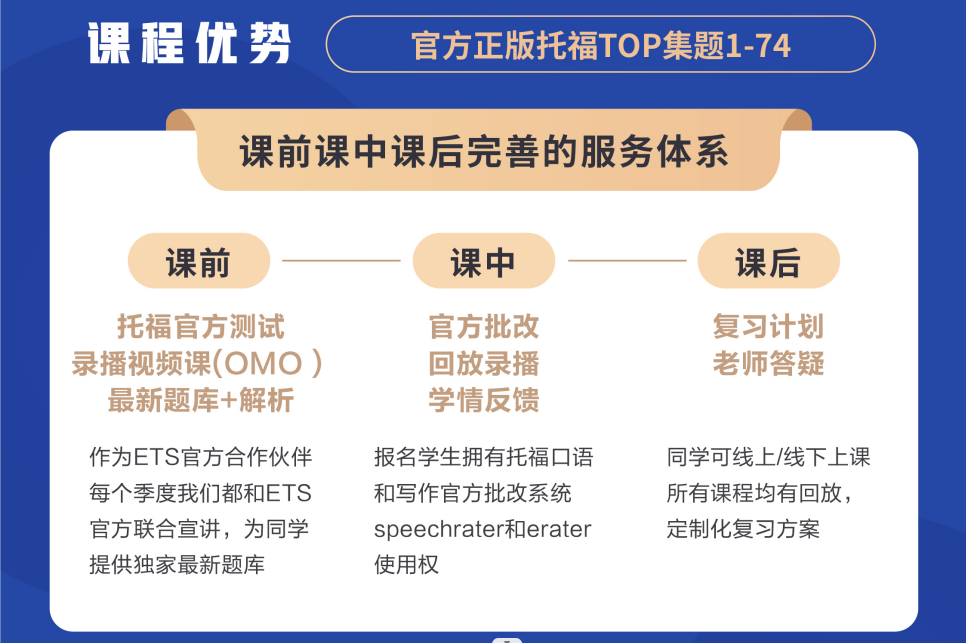 QQ截图20230725155703.png