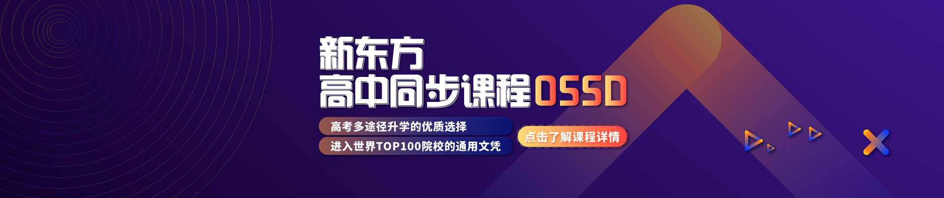 1690428841611246.jpg 中部轮播图.jpg
