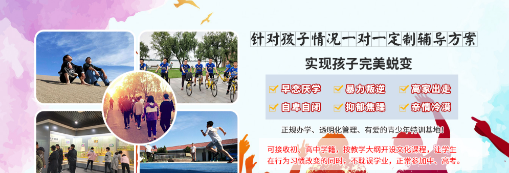 1690444705266588.png 班.png