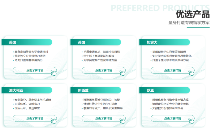 1690514611371781.png QQ截图20230711140057.png