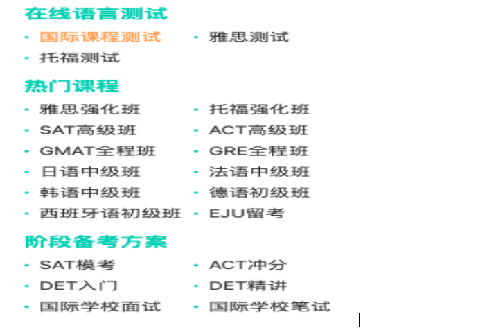 1690515011718393.png QQ截图20230711140001.png