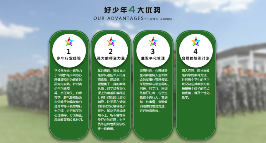 1690531816986805.png 6.png