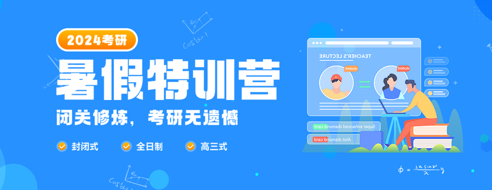 1691120588285759.png QQ截图20230717133925.png