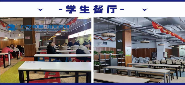 1691120691846605.png QQ截图20230717133629.png