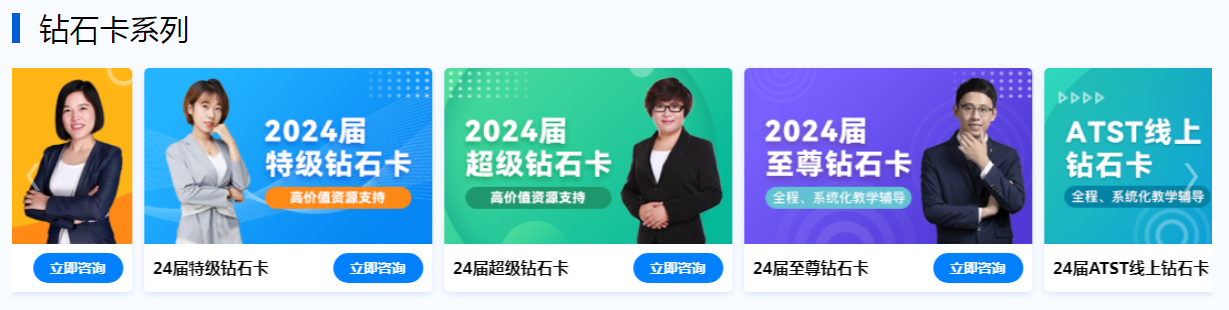 1691120707140718.png QQ截图20230717134214.png