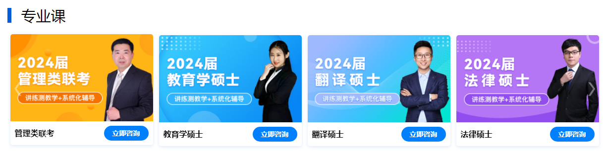 1691120714385982.png QQ截图20230717134230.png