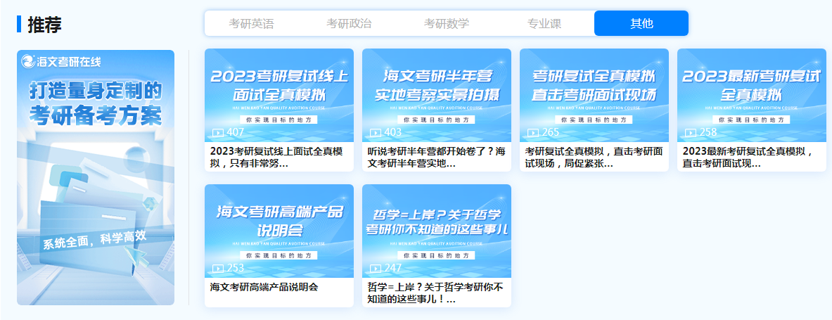1691120802711533.png QQ截图20230717134000.png