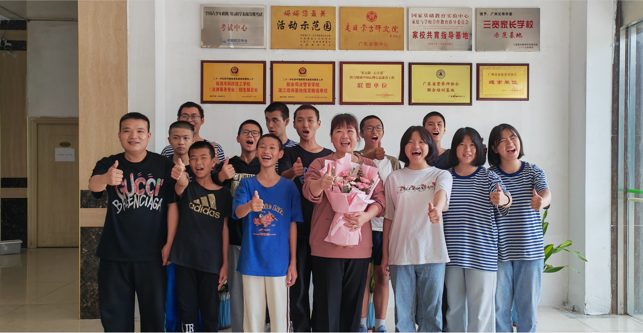 1691137356891568.png QQ截图20230515171236.png