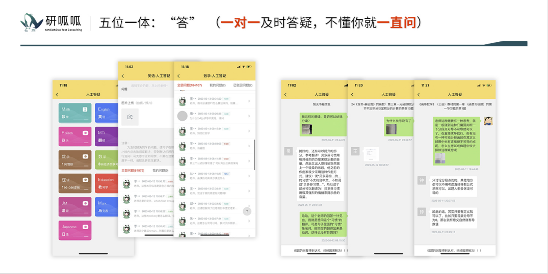 1691465519974937.png QQ截图20230712134327.png