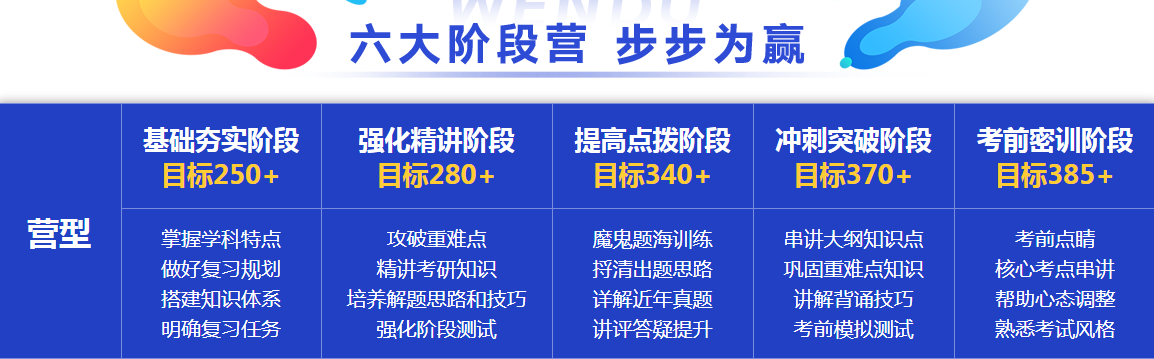 1691552164546937.png QQ截图20230728143659.png