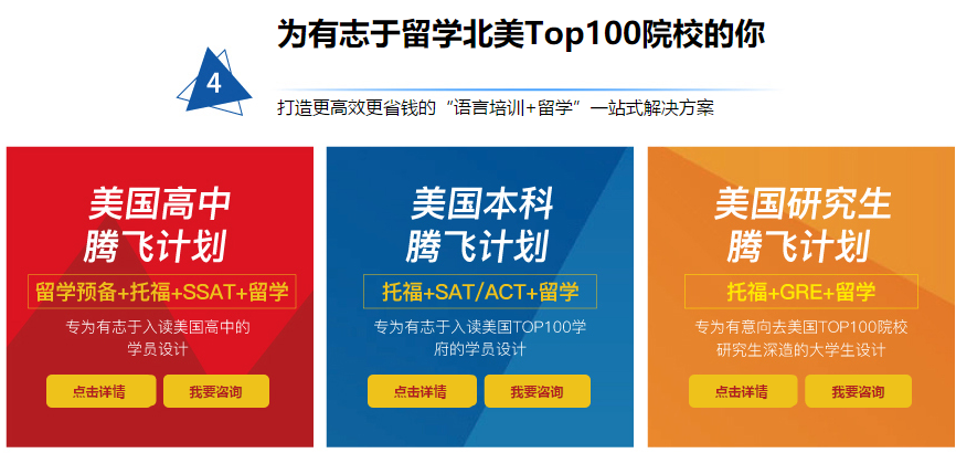 微信截图_20230719165321.png