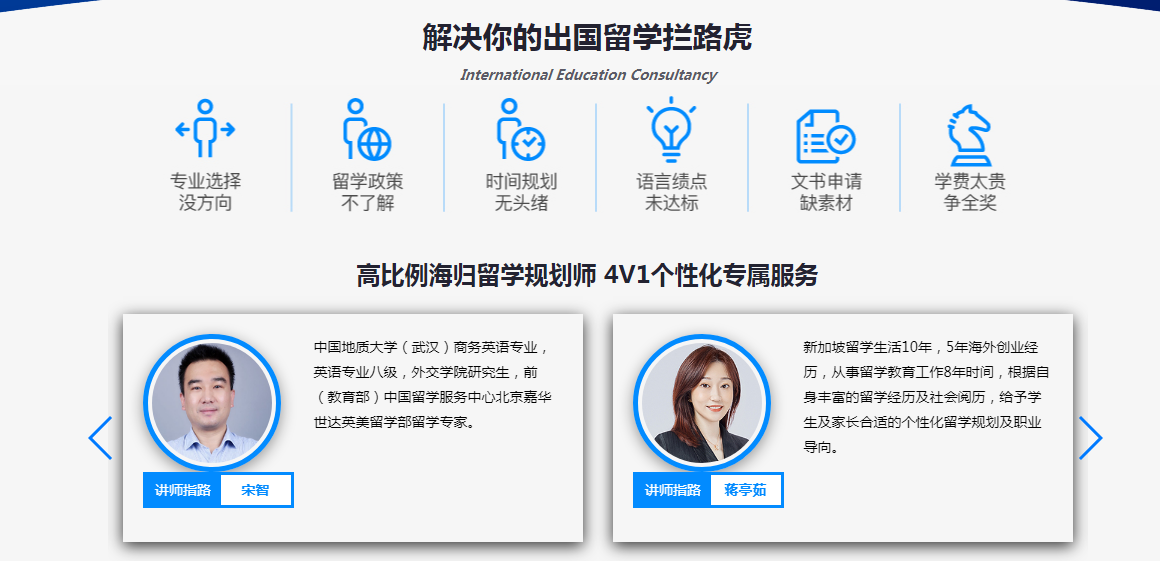 QQ截图20230719115335.png