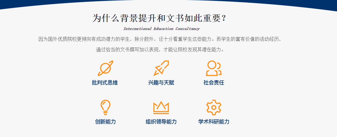 微信截图_20230719164730.png