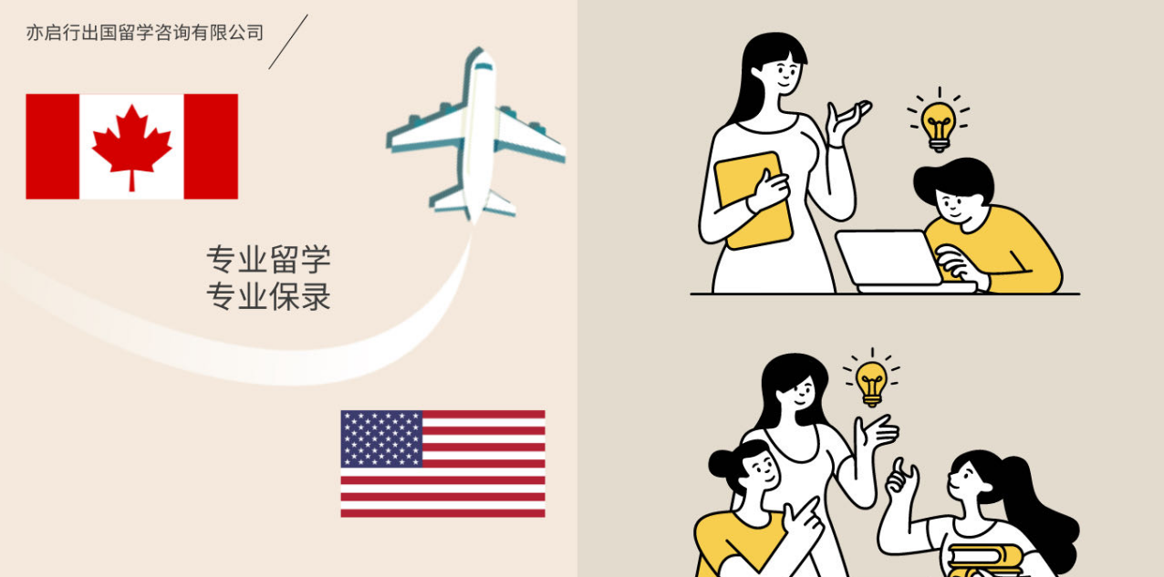 QQ截图20230829084908.png