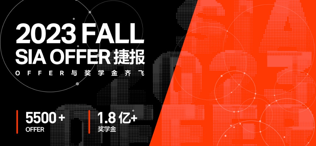 QQ截图20230901141243.png