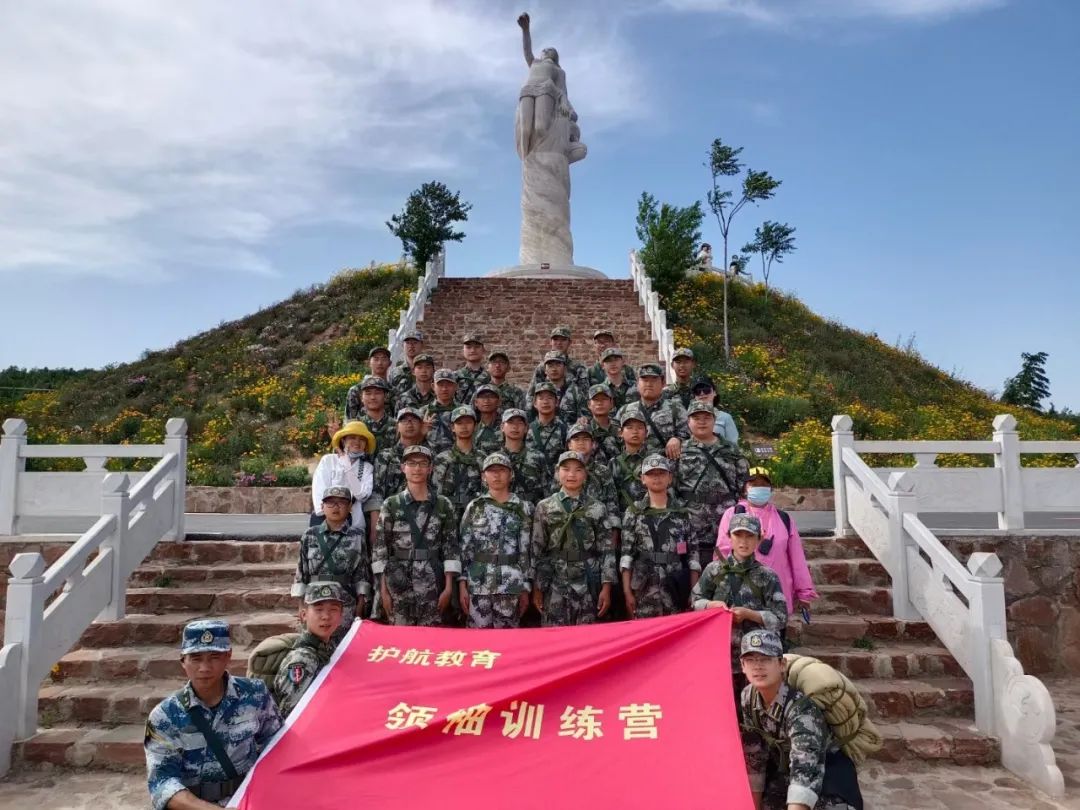 微信图片_20230907133908.jpg