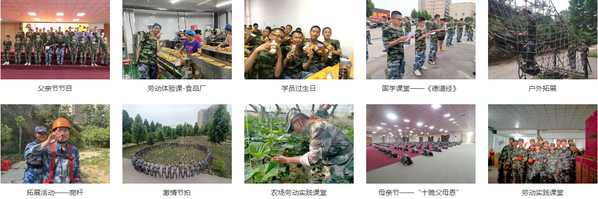 QQ截图20230907134936.png