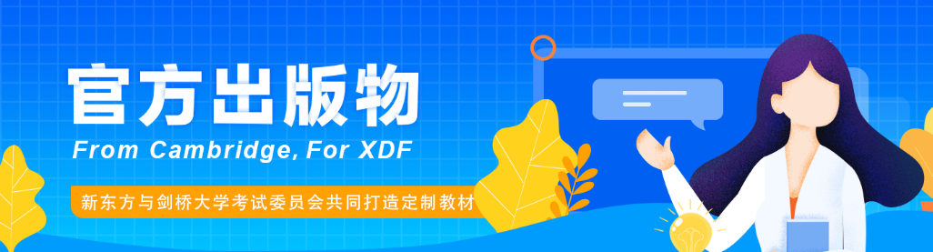 QQ截图20230907170945.png