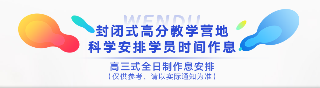 QQ截图20230728143741.png