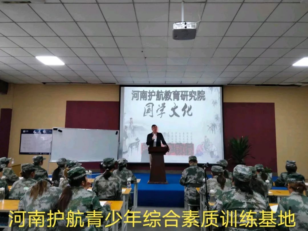 微信图片_20230907133856.jpg
