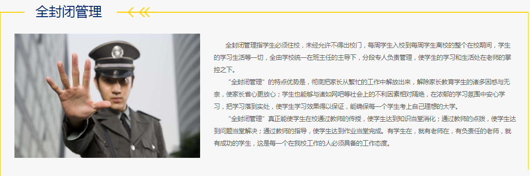 QQ截图20230912131128.png
