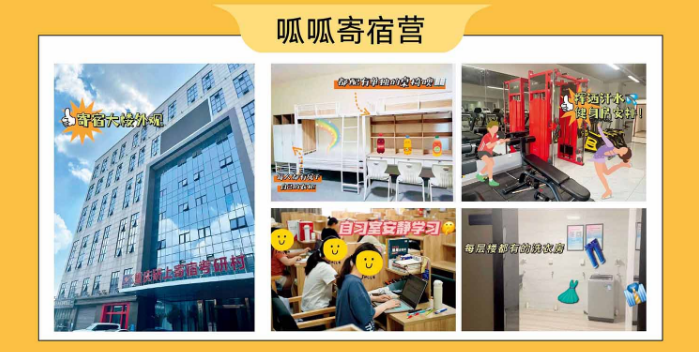 QQ截图20230712133932.png
