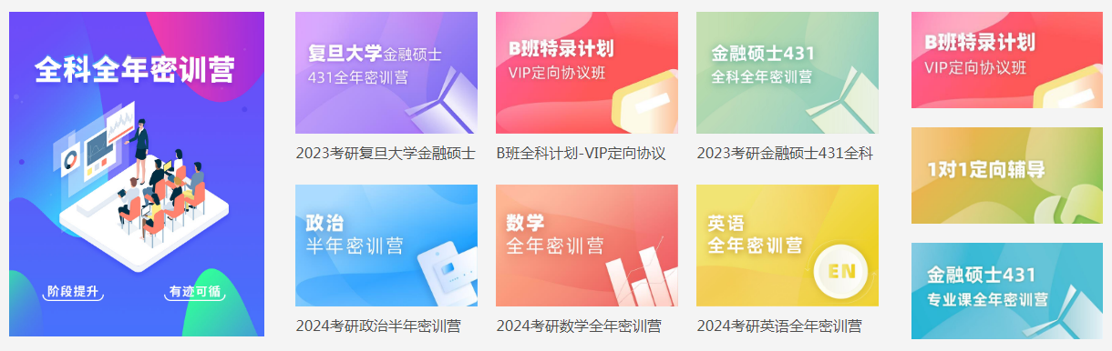 QQ截图20230207150415.png