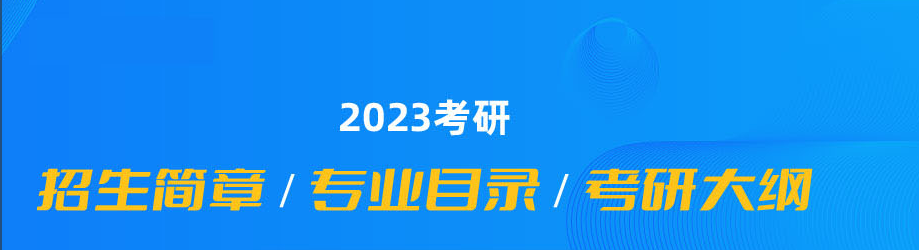 微信截图_20221109102400.png