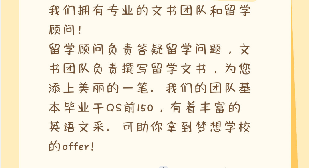 QQ截图20230829084843.png