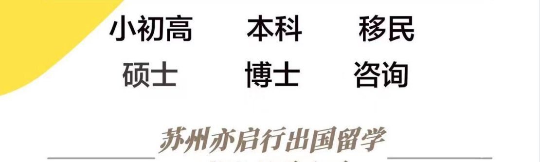 QQ截图20230829085446.png