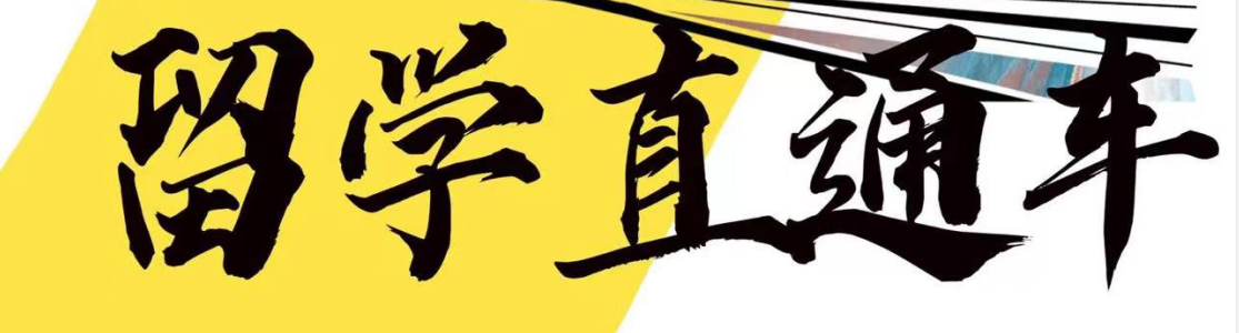 QQ截图20230829085421.png