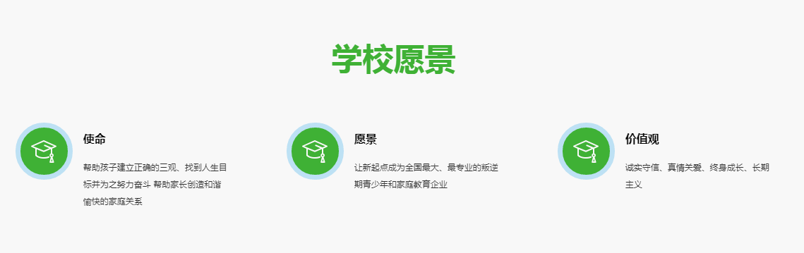 QQ截图20230927140037.png